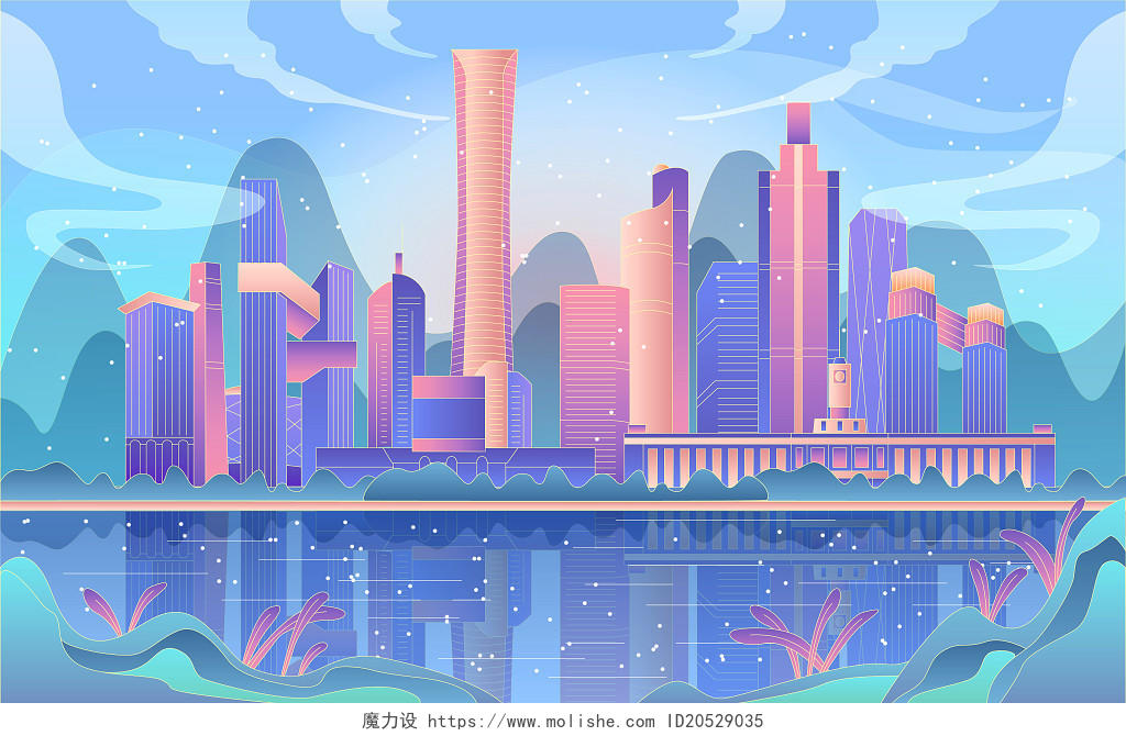 国潮城市清新建筑河面地标AI插画建筑城市背景